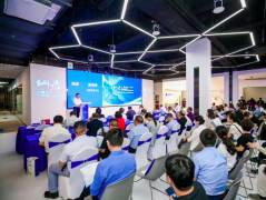 蓝湾实业集团“仙居-上海生命科技协同创新中心揭牌